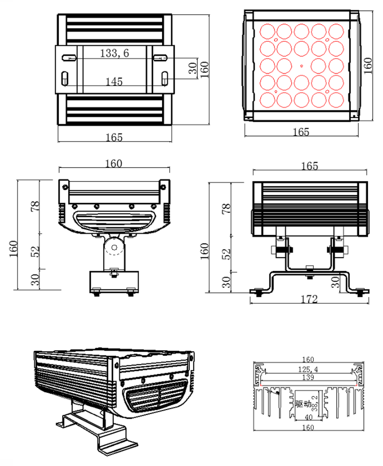 GD-FL-BZ165 dimension drawing