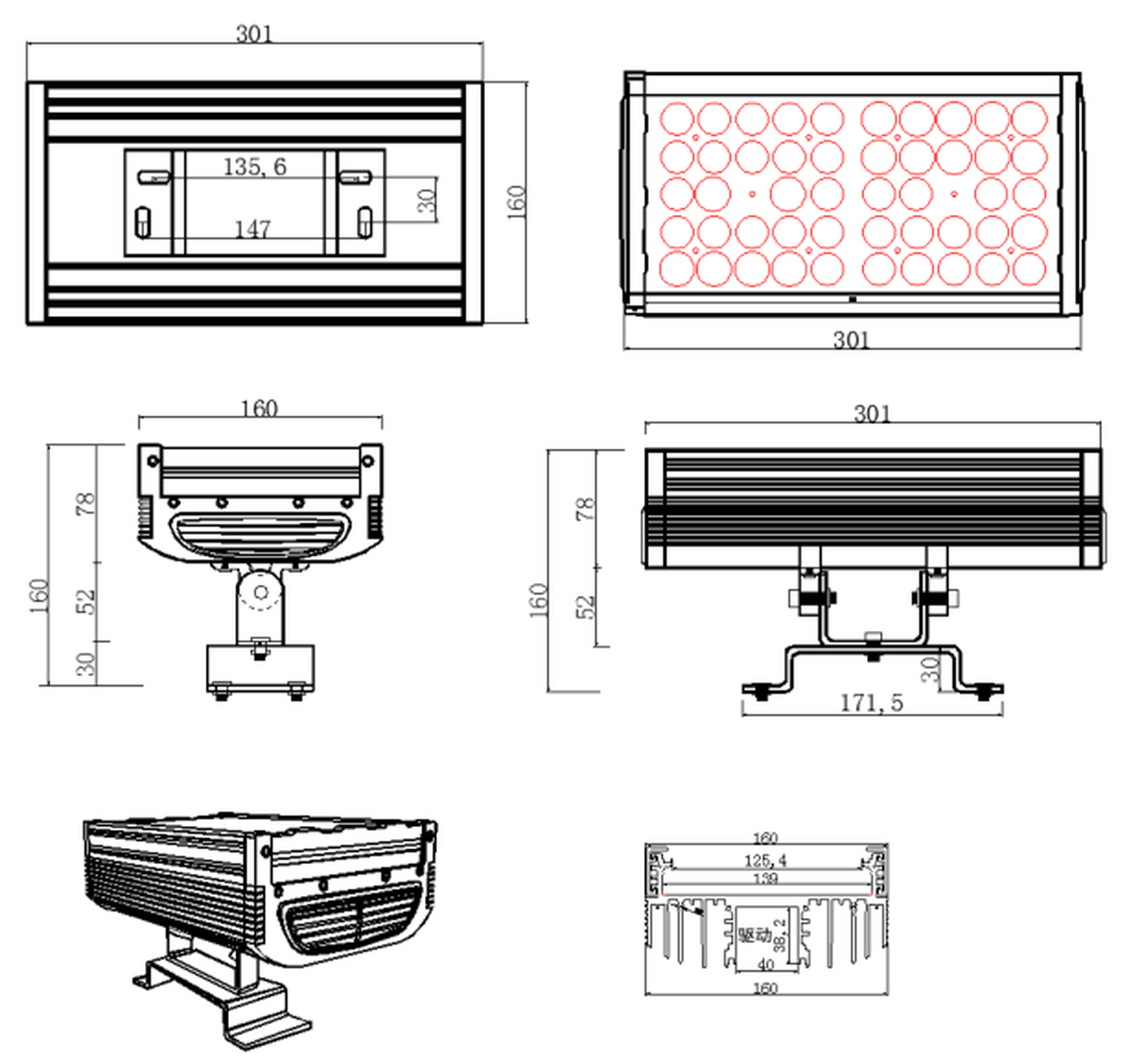 GD-FL-BZ301 dimension drawing